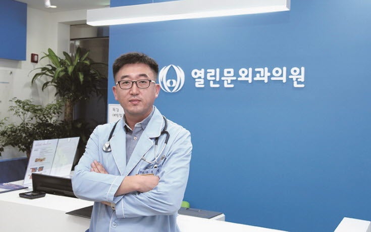 동탄화상병원 환자 중심의 신속한 화상치료