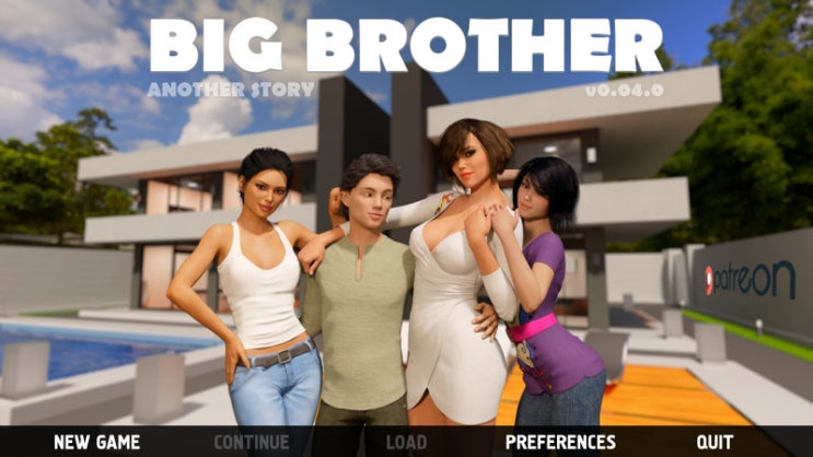 이태리장인의 소식통 : 빅브라더(Bigbrother) 후속편에 관한 소식