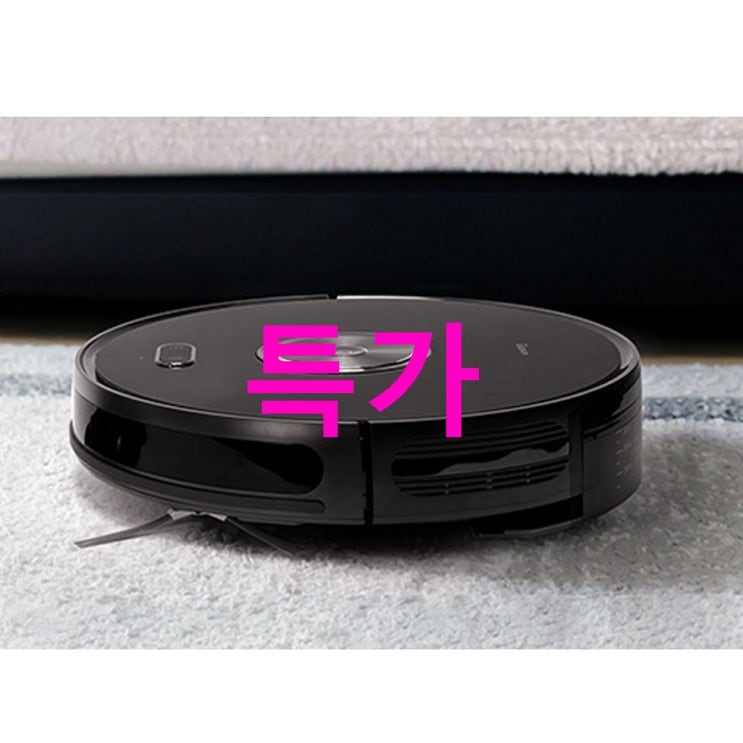 06일 베스트셀러제품 원더스리빙 다이나킹 흡입 & 물걸레 로봇청소기 Dynaking R3 하나면 충분해요! 06일 베스트셀러제품 원더스리빙 다이나킹 흡입 & 물걸레 로봇청소기 Dynaking R3 하나면 충분해요!