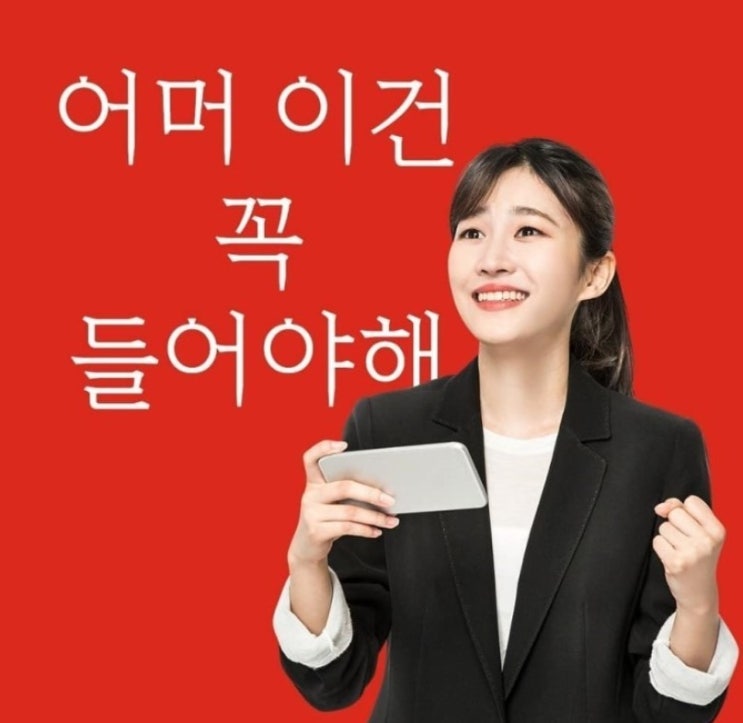  [회계1급/세무2급/세무1급] 하남 전산회계학원