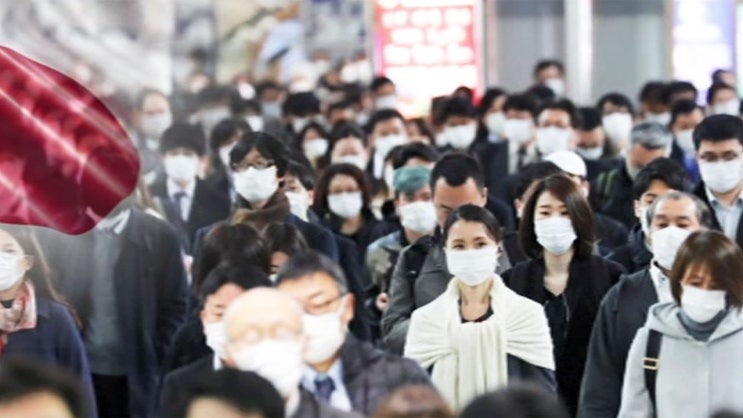 [일본 뉴스] 도쿄에서  새롭게 263명 코로나19 감염 확인. 9일 연속200명 이상 감염!