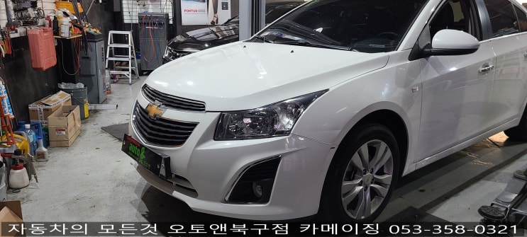 메카닉스 취급전문점 오토앤북구점 카메이징