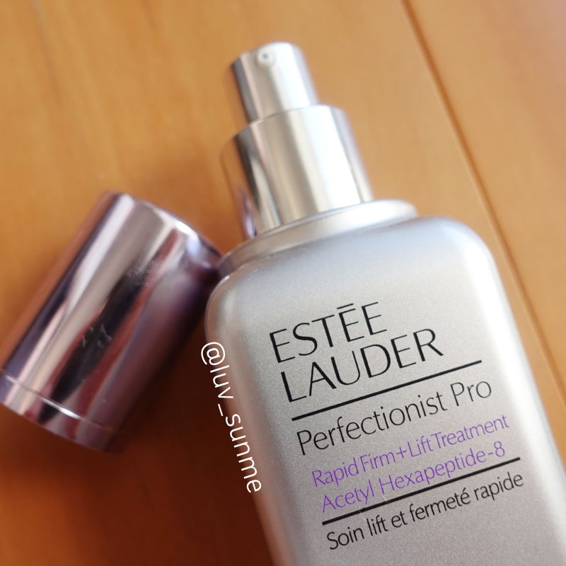 에스티로더 퍼펙셔니스트 프로 에센스 세럼 (Perfectionist Pro, Estee Lauder), 안티에이징세럼 추천