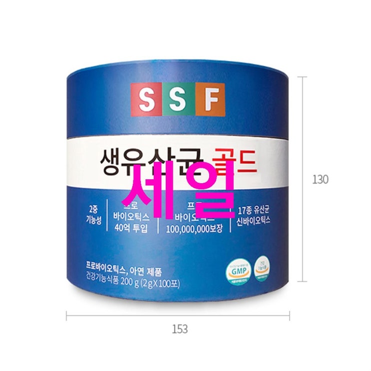 쇼핑 아이템 순수식품 프로 바이오틱스 아연 17종 생유산균 골드 끌리는 상품이네요 쇼핑 아이템 순수식품 프로 바이오틱스 아연 17종 생유산균 골드 끌리는 상품이네요