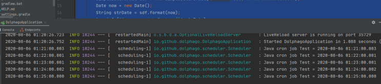  [SpringBoot] 스케줄링(Scheduling)