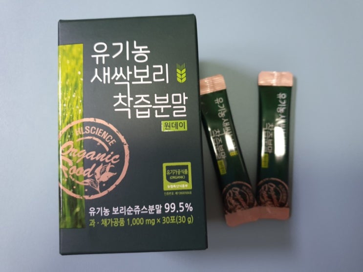 유기농 새싹 보리 착즙 분말 - 에이치엘사이언스 유기농 새싹 보리 착즙 분말 - 에이치엘사이언스