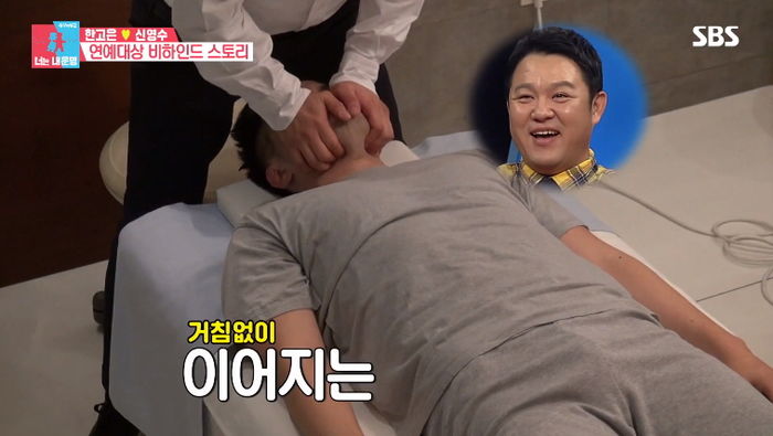 김무열 마사지샵 가격 제이데라퓨오 위치 주소 어디 업체 매장 홈페이지 예약 전화번호 김무열 마사지샵 가격 제이데라퓨오 위치 주소 어디 업체 매장 홈페이지 예약 전화번호