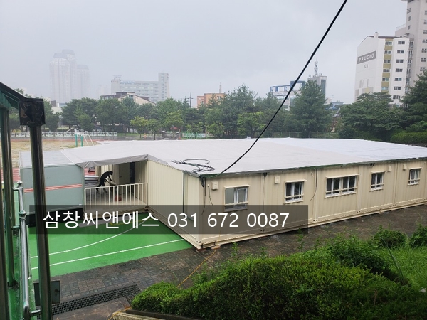 [컨테이너교실임대료] 교실용컨테이너임대가격/컨테이너임대/임시교실