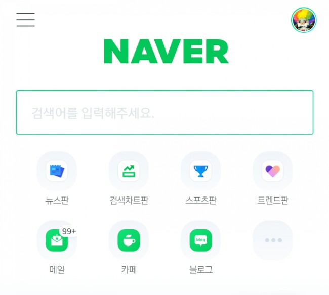 향기가 짙은 회사 8. Naver / 네이버 (씨너지 효과) 향기가 짙은 회사 8. Naver / 네이버 (씨너지 효과)