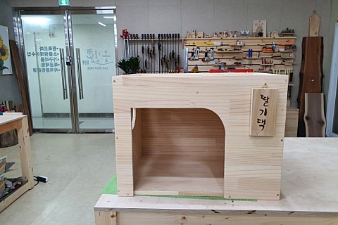 꽃길목공방 이미지