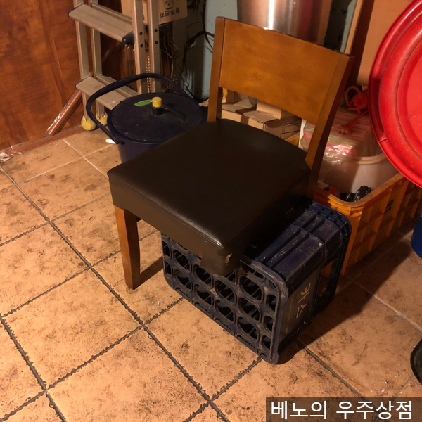  색인이 생성되었으나 robots.txt에 의해 차단됨 해결 후기