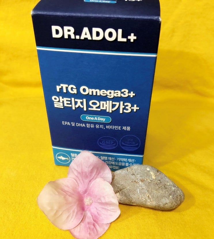 혈액순환제 확인해보고 가족함께 챙겨요! 혈액순환제 확인해보고 가족함께 챙겨요!