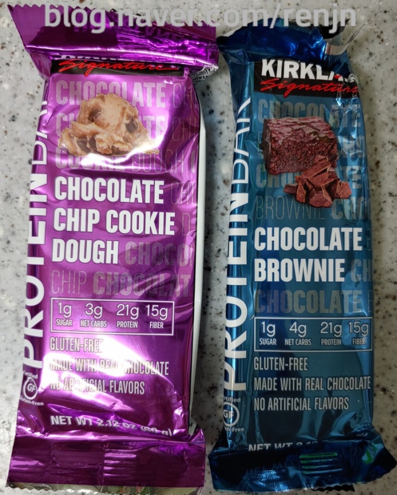 단백질바 다이어트 간식 로디언 단백질바 8