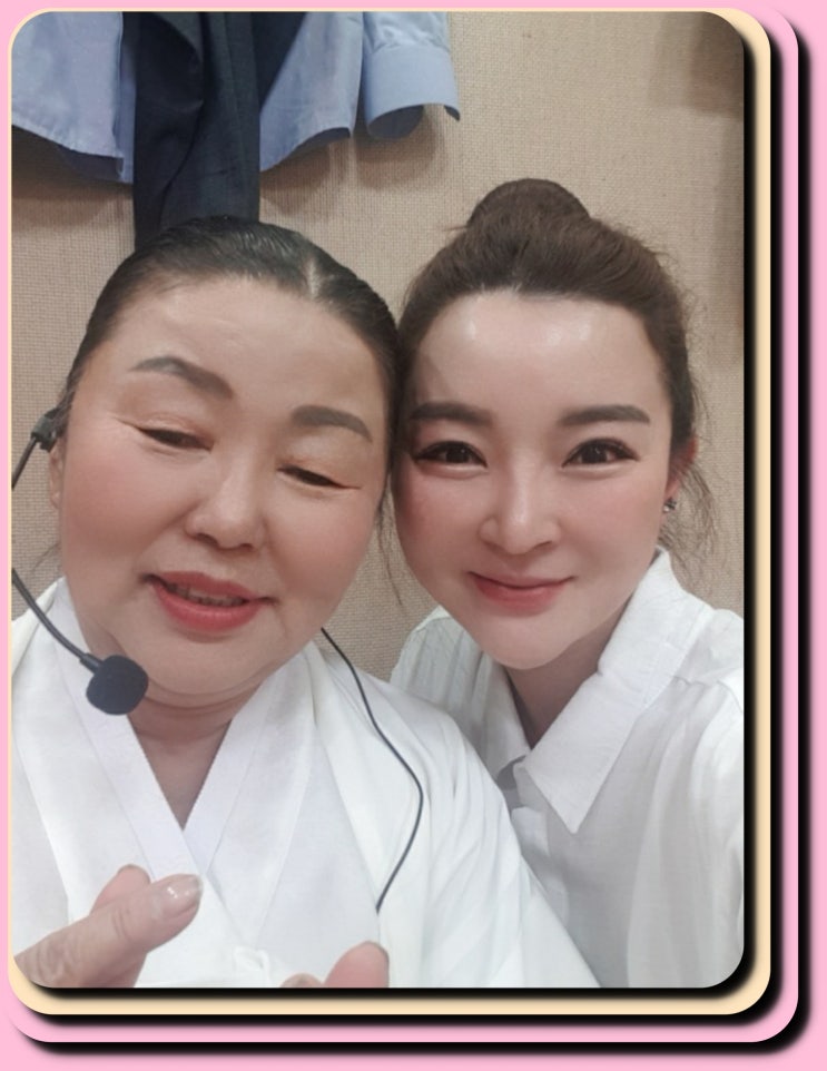  중랑구점집 내 조상을 위한