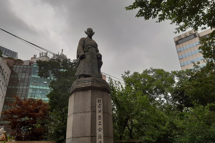 순국지사 민영환 선생의 집터와 동상
