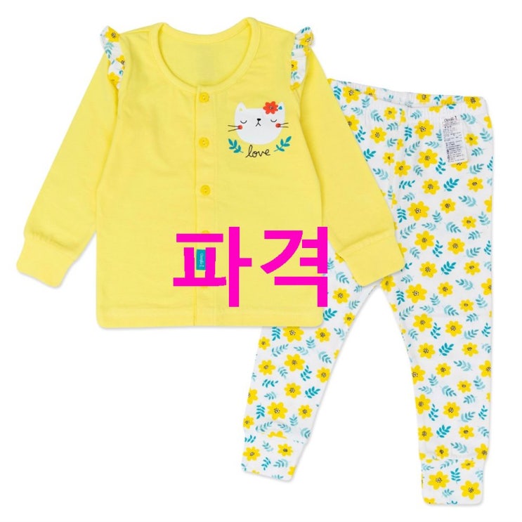 할인아이템 코디아이 아동용 러브캣 싱글스판 내의 상하의 세트! 역시 쓸만하네요~ 할인아이템 코디아이 아동용 러브캣 싱글스판 내의 상하의 세트! 역시 쓸만하네요~