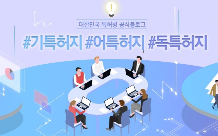  c시원한 여름나기를 위한 최고의 발명품은 무엇이 있을까요?