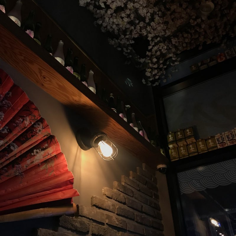 [경기대 후문/광교 이의동 술집] 사쿠라 경기대점의 젊은 사장님과 그에 걸맞은 감성 이자카....