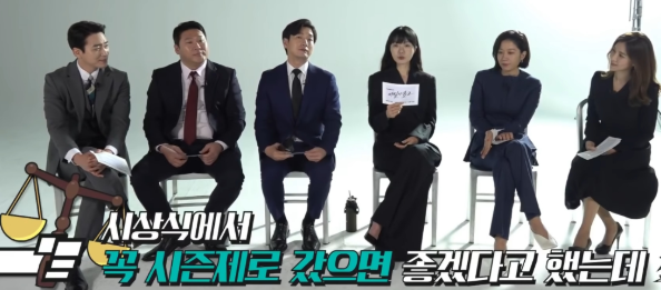 비밀의숲 시즌2 : 3년만에 비숲2 대본을 받고 어떤 느낌이 들었어