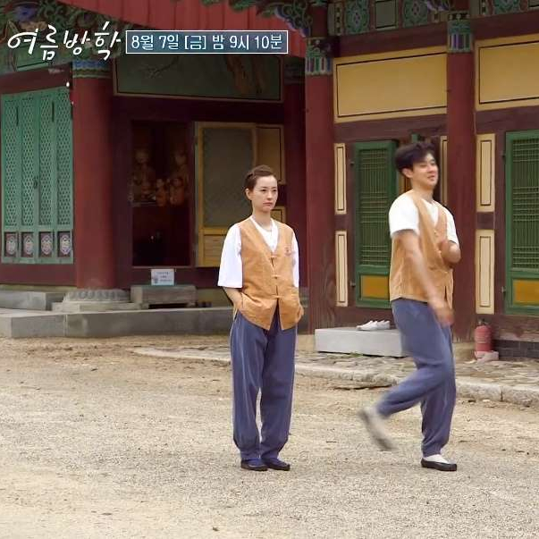 여름방학 정유미 최우식 템플스테이 절 사찰 장소 위치