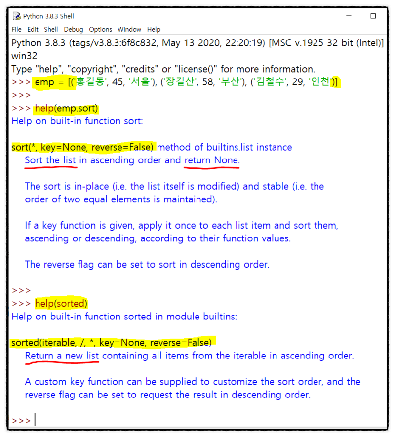 파이썬 sort - list.sort() 및 sorted() 차이점 : 네이버 블로그