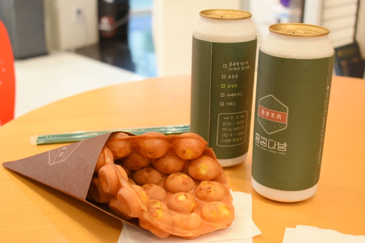  특이한 밀크티가 있는 테이크아웃 전문 홍대 카페 - 홍콩다방 홍대입구역점