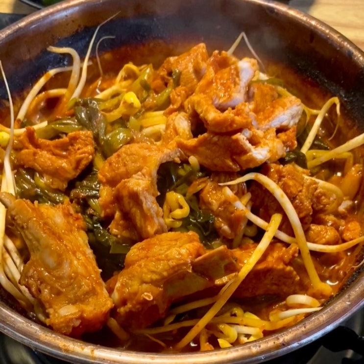  [목포북항맛집]쿡방보다 맛있는 목포 최동민 양푼갈비