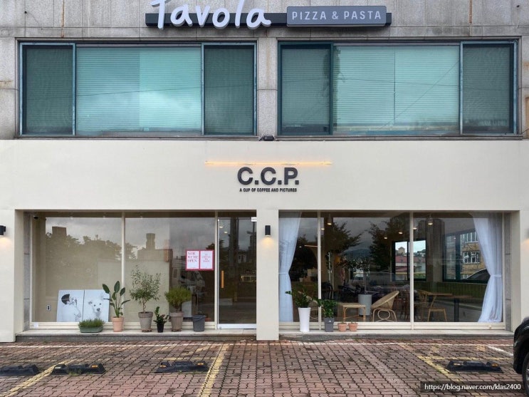  [청주 사직동] 씨씨피(C.C.P) -스튜디오와 함께 운영하는 무심천 감성카페!
