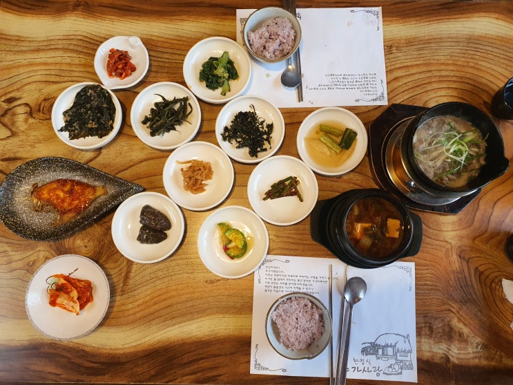  양평  강하면 남한강뷰 한정식 맛집