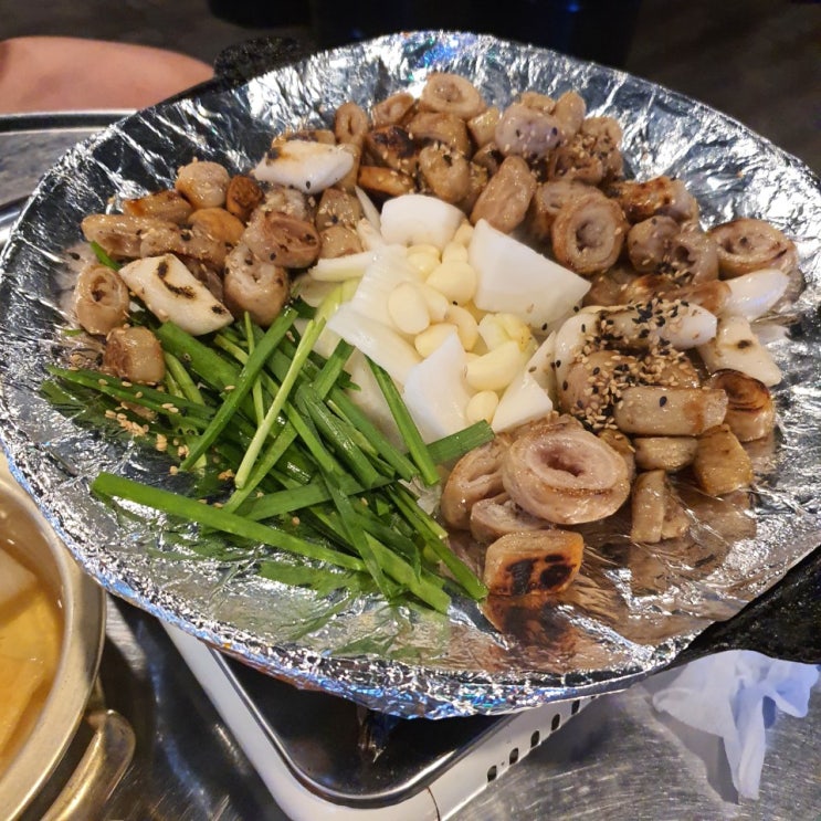  진구곱창 - 강남역 곱창요리 전문점