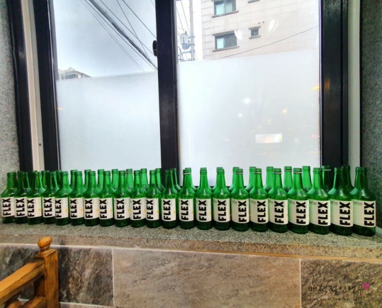  영등포 냉삼/냉동삼겹살, 찐찐찐찐찐이야 ~  여기가찐이야!