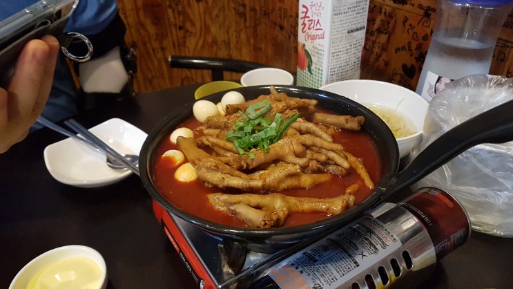  노원역 술집? 신닭발닭날개에서 달아올라봐