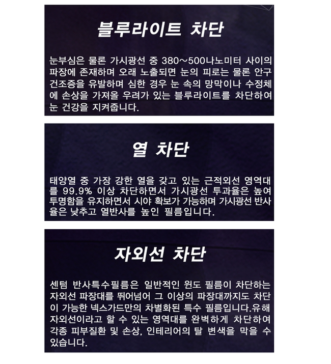 평택 안중읍 / 픽업트럭 / 쌍용 / 렉스턴