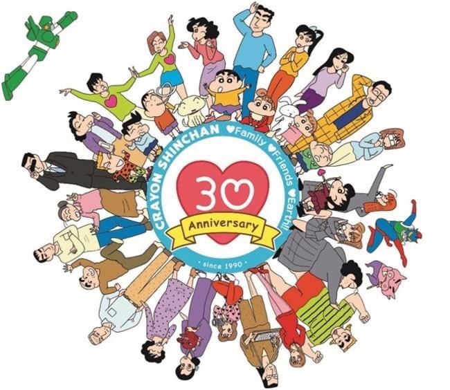  짱구 30주년 기념! 짱구네 집에 새로운 가족이 생긴대요(기사 전문 해석)