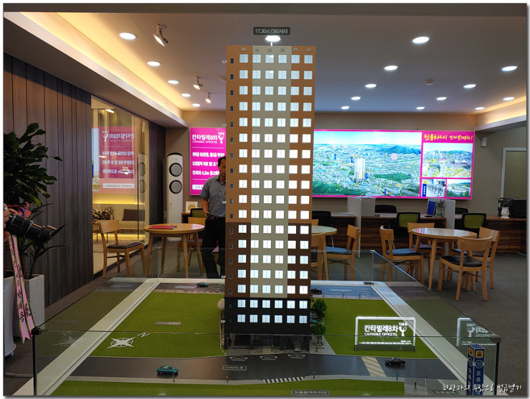  아파트 투자 대안 - 오류동역 복층 오피스텔 투자 전망 칸타빌레8차
