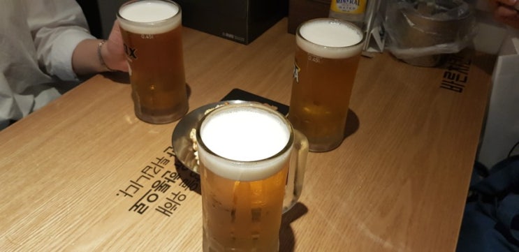  생맥주 맛집