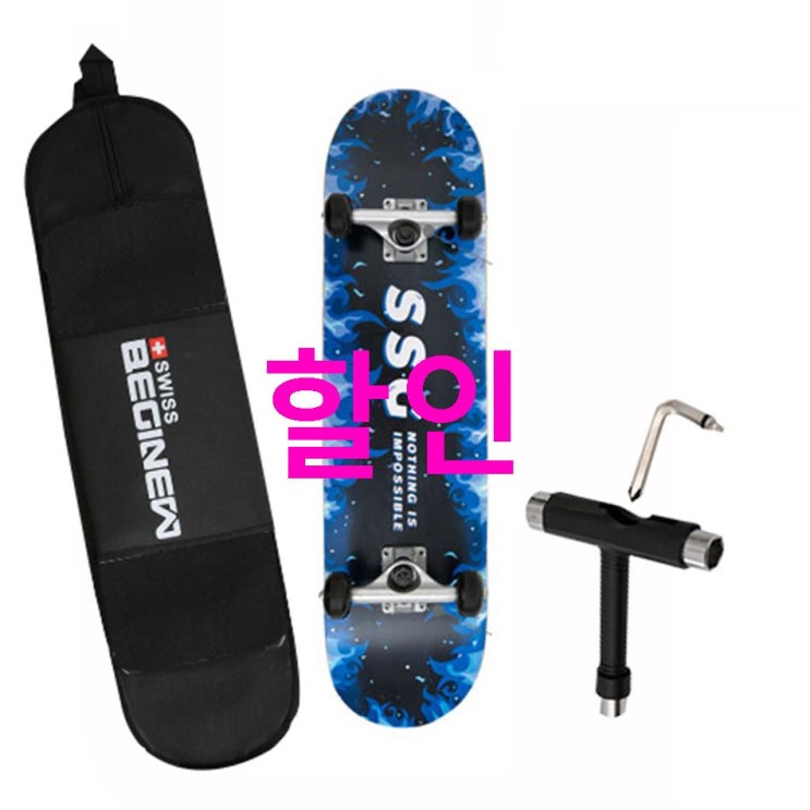 08월 07일기준 HOT제품 스위스비기뉴 스케이트보드 가방 리페어용 툴세트 제대로된 사용기 08월 07일기준 HOT제품 스위스비기뉴 스케이트보드 가방 리페어용 툴세트 제대로된 사용기