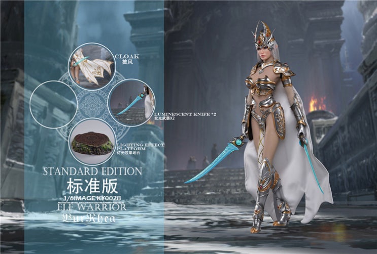 [프리뷰] 『KY STUDIO』 1/6 Elf Solidier Burryna BurRhean (엘프 전사 부리나 , 부르히)