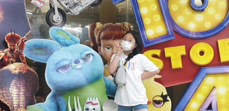  채니일상 1탄