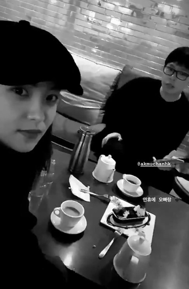  서로 의지하고 큰 힘이 된다는 레드벨벳 예리 악동뮤지션 찬혁