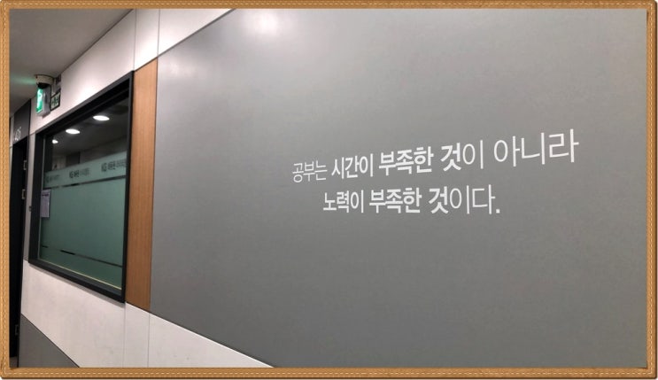  c언어온라인강의 확실한 교육 과정을 고르는 방법