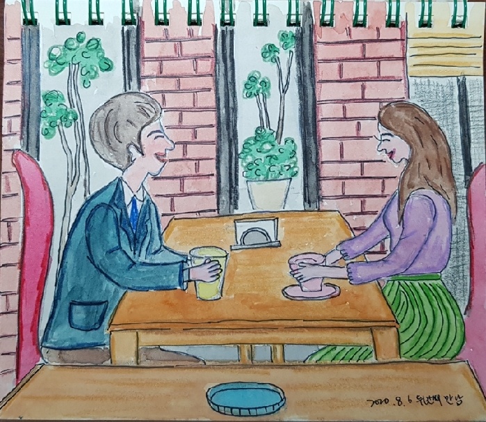  등 떠밀려  만난 사람