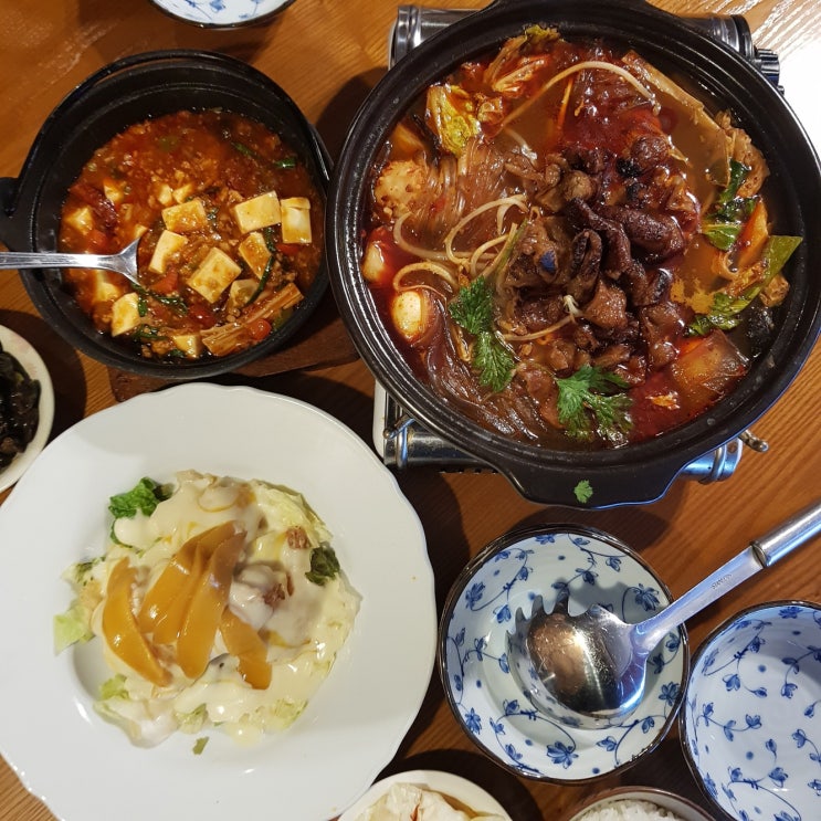  잠실맛집 송리단길맛집 진지아 #내돈내먹 #내돈내산