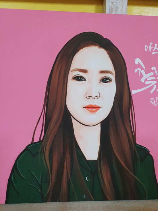  인천 안동 구미 분당 대전 팝아트 캐리커쳐 선물