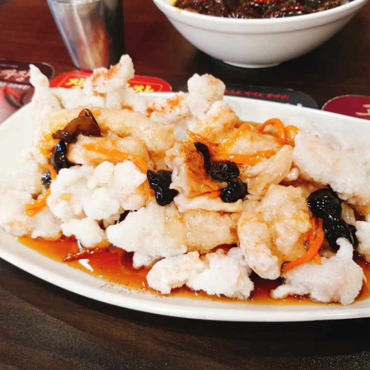  [순천 연향동 홍콩반점] 순천 찹쌀탕수육 바로여기 :)