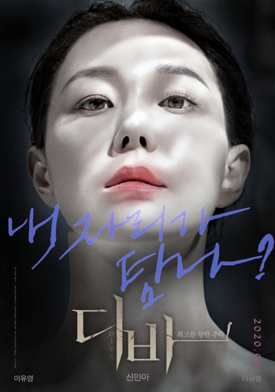 0807 영화·TV 포스터 0807 영화·TV 포스터