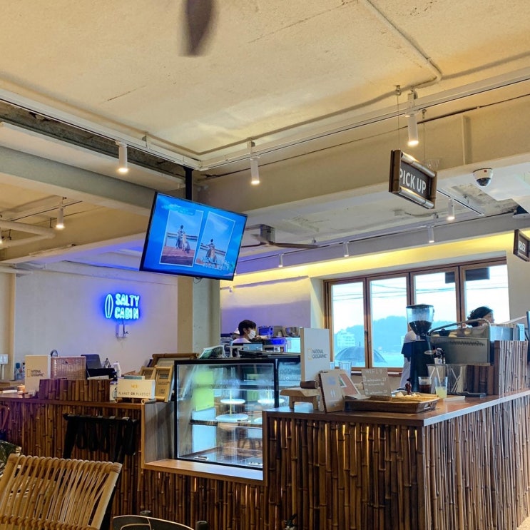  강원도 양양 서핑카페 / 서핑하우스 / 쏠티캐빈