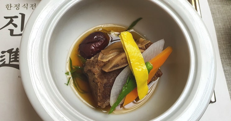  강남 한정식 맛집, 진풍정 강남점