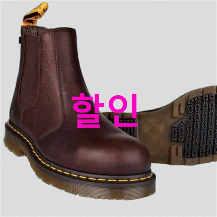 Shopping 셀정보 닥터마틴 안전화 DM-61! 핫템하나 추가요 Shopping 셀정보 닥터마틴 안전화 DM-61! 핫템하나 추가요