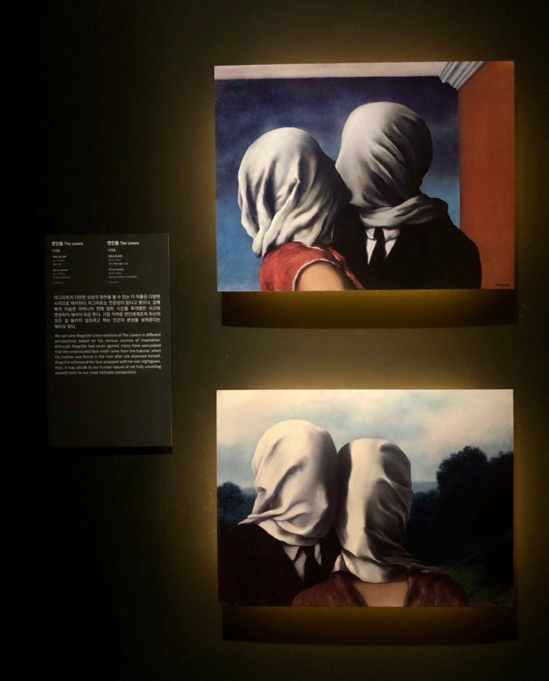 서울 전시회 추천 / 르네 마그리트 특별전 : 네이버 블로그, image size:800x992